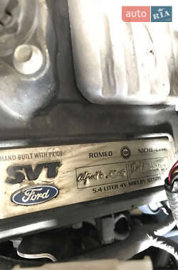 Купе Ford Mustang 2008 в Черкассах