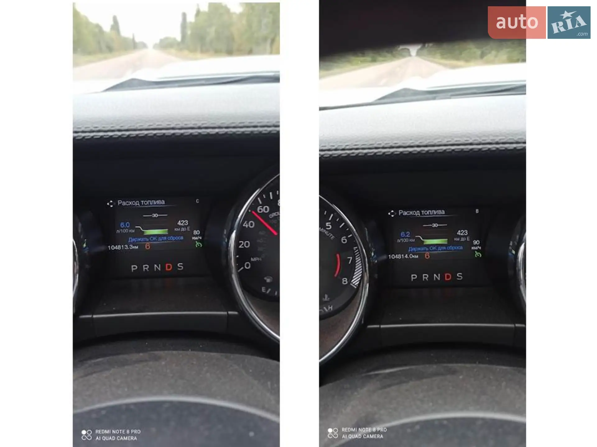2016 Ford Mustang - мініатюра 9