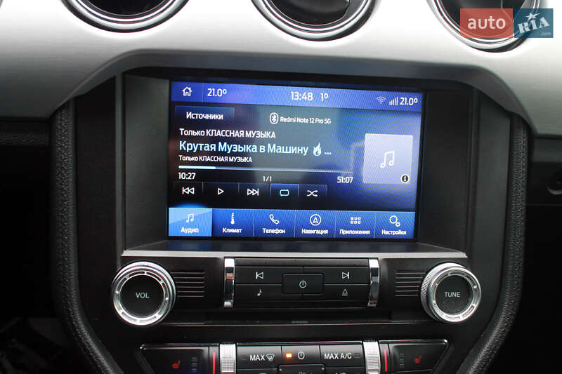 Купе Ford Mustang 2015 в Дніпрі