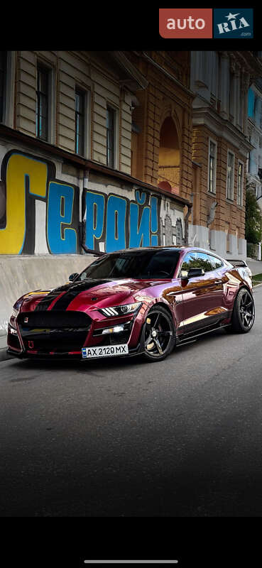 Ford Mustang 2017