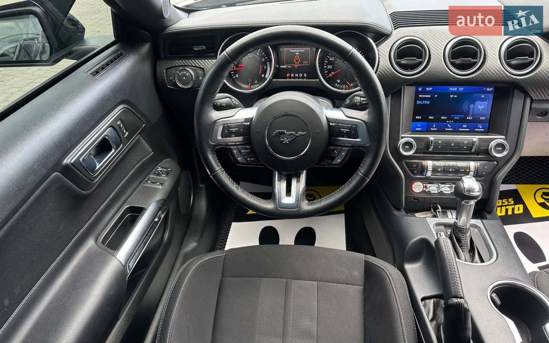 2021 Ford Mustang - мініатюра 17