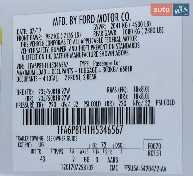 Купе Ford Mustang 2017 в Киеве