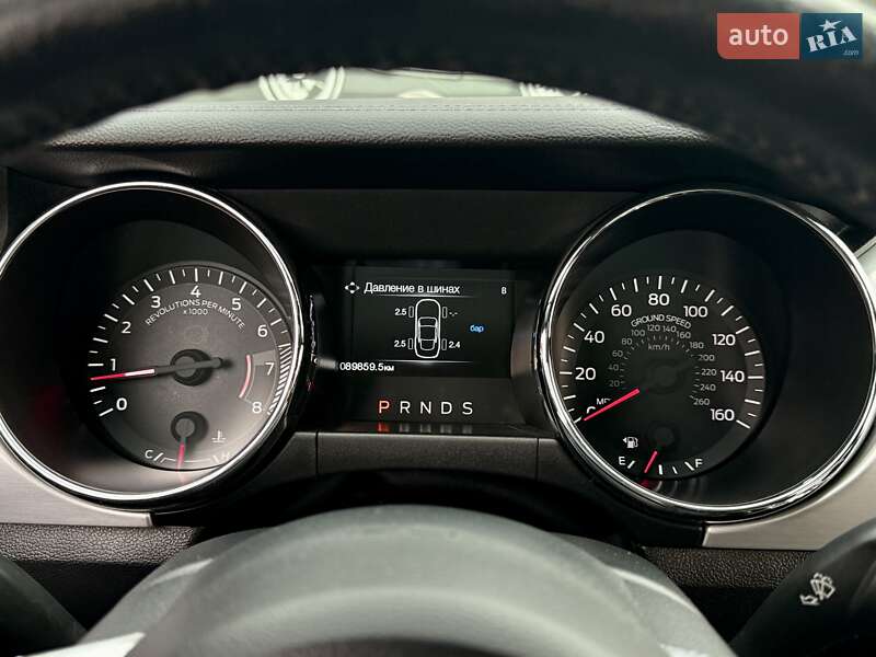 Купе Ford Mustang 2015 в Харькове фото 17 Купе Ford Mustang 2015 в Харькове