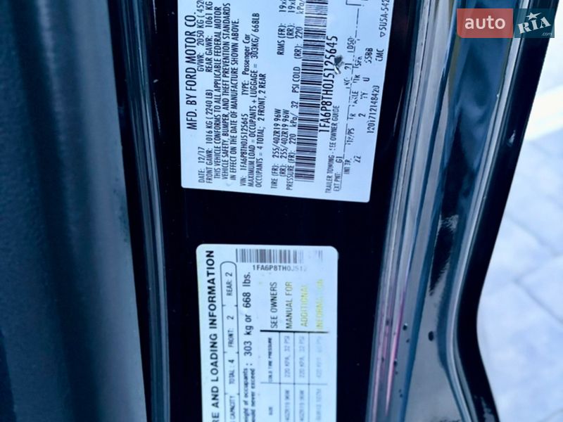 Купе Ford Mustang 2017 в Луцке фото 41 Купе Ford Mustang 2017 в Луцке