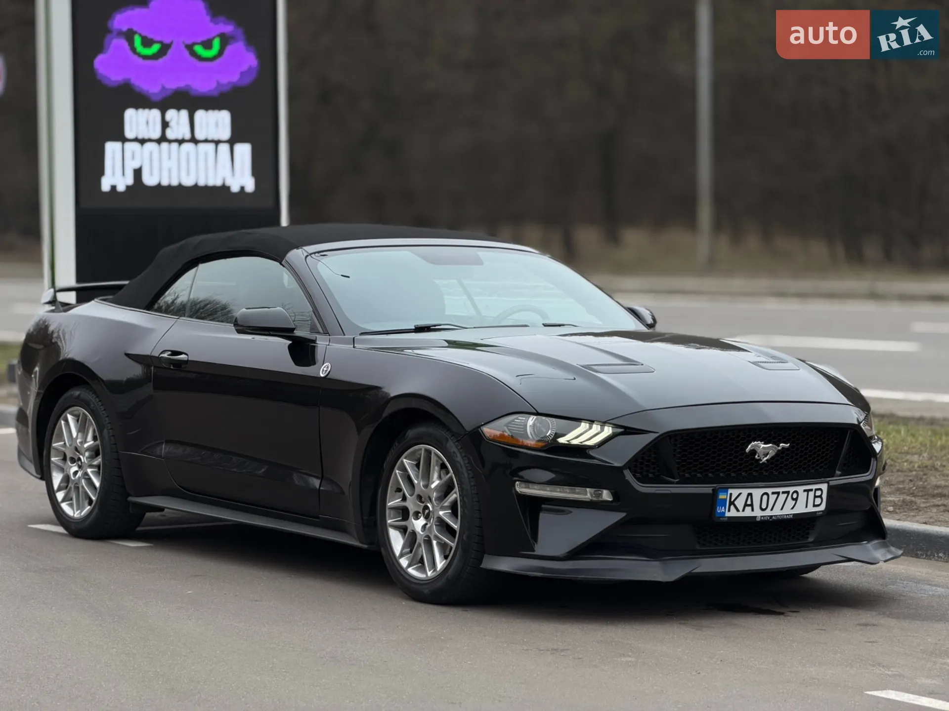 2015 Ford Mustang - мініатюра 42