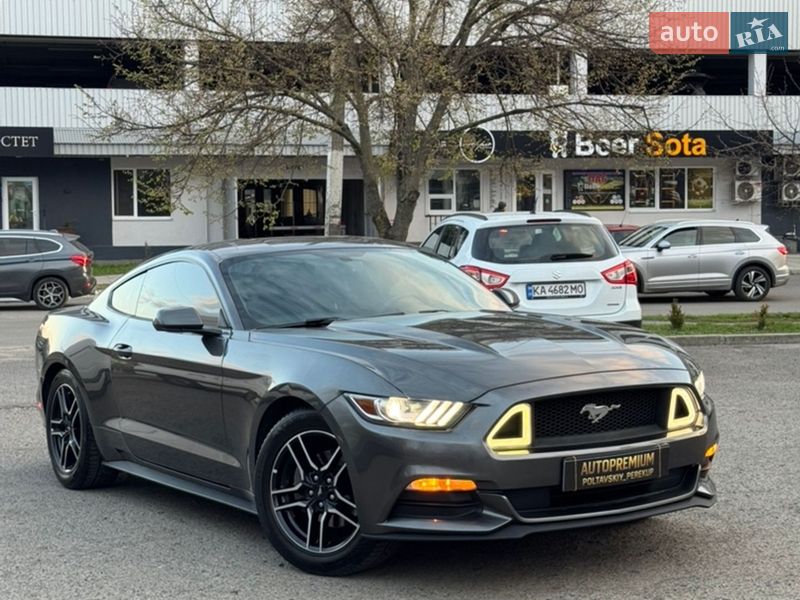 Ford Mustang 2017