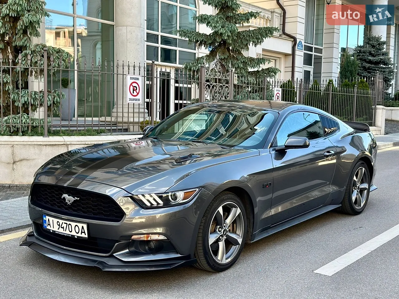 2015 Ford Mustang - мініатюра 32