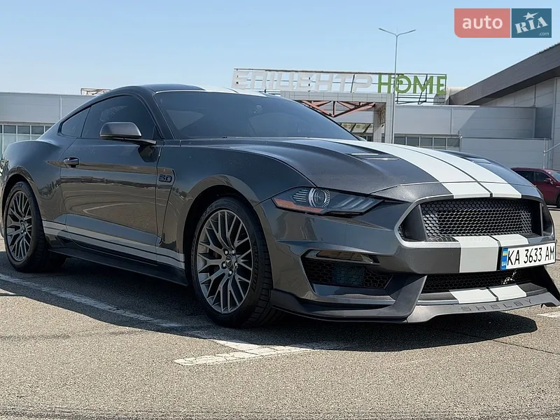 Ford Mustang 2017 VIN 1FA6P8TH2H5309138 фото оголошення 18 з 47