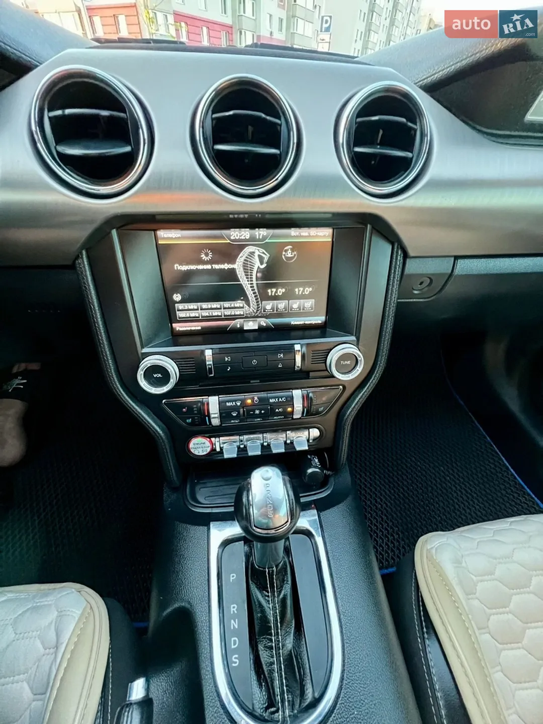 2015 Ford Mustang - мініатюра 30