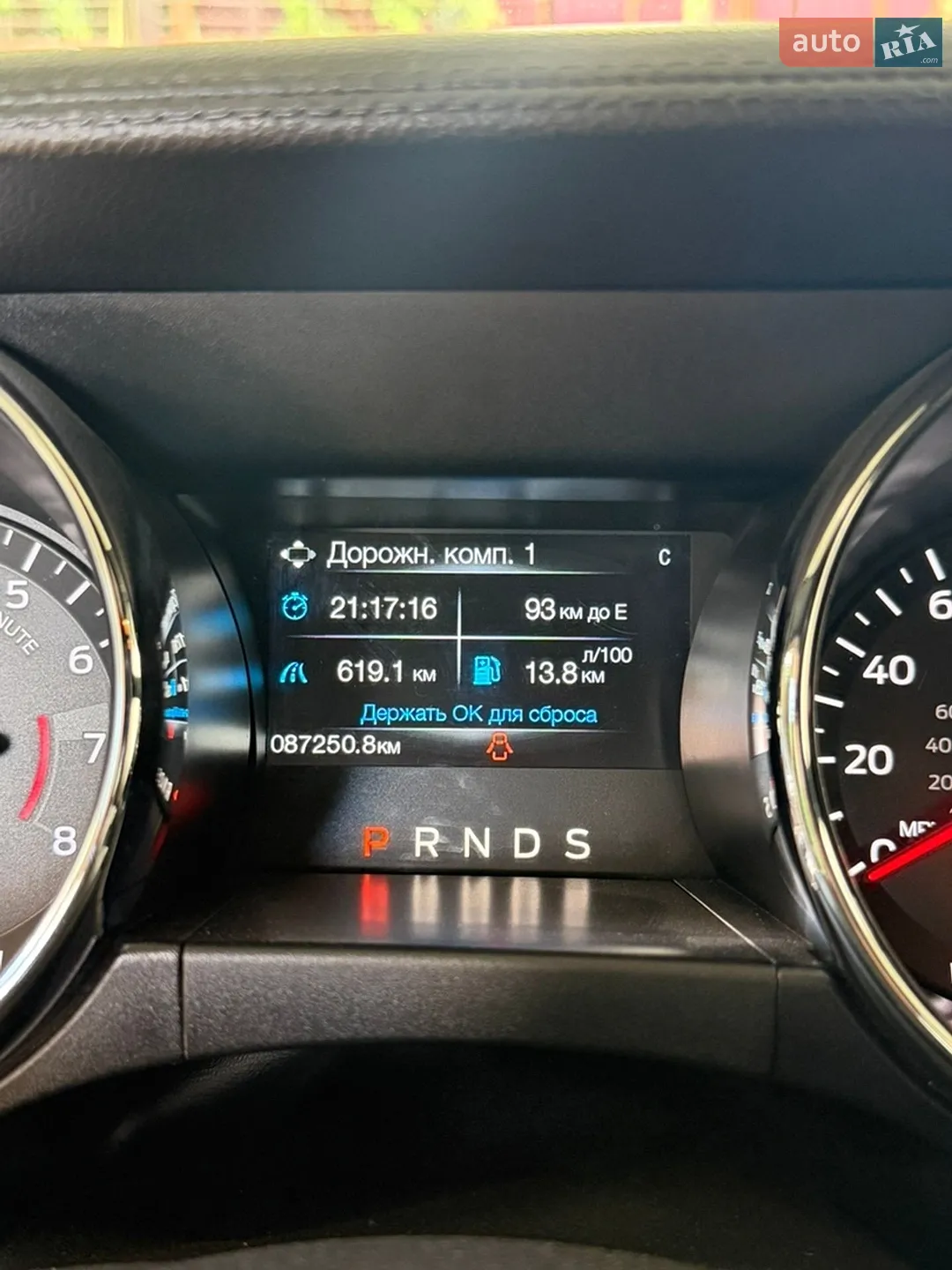 2014 Ford Mustang - мініатюра 15