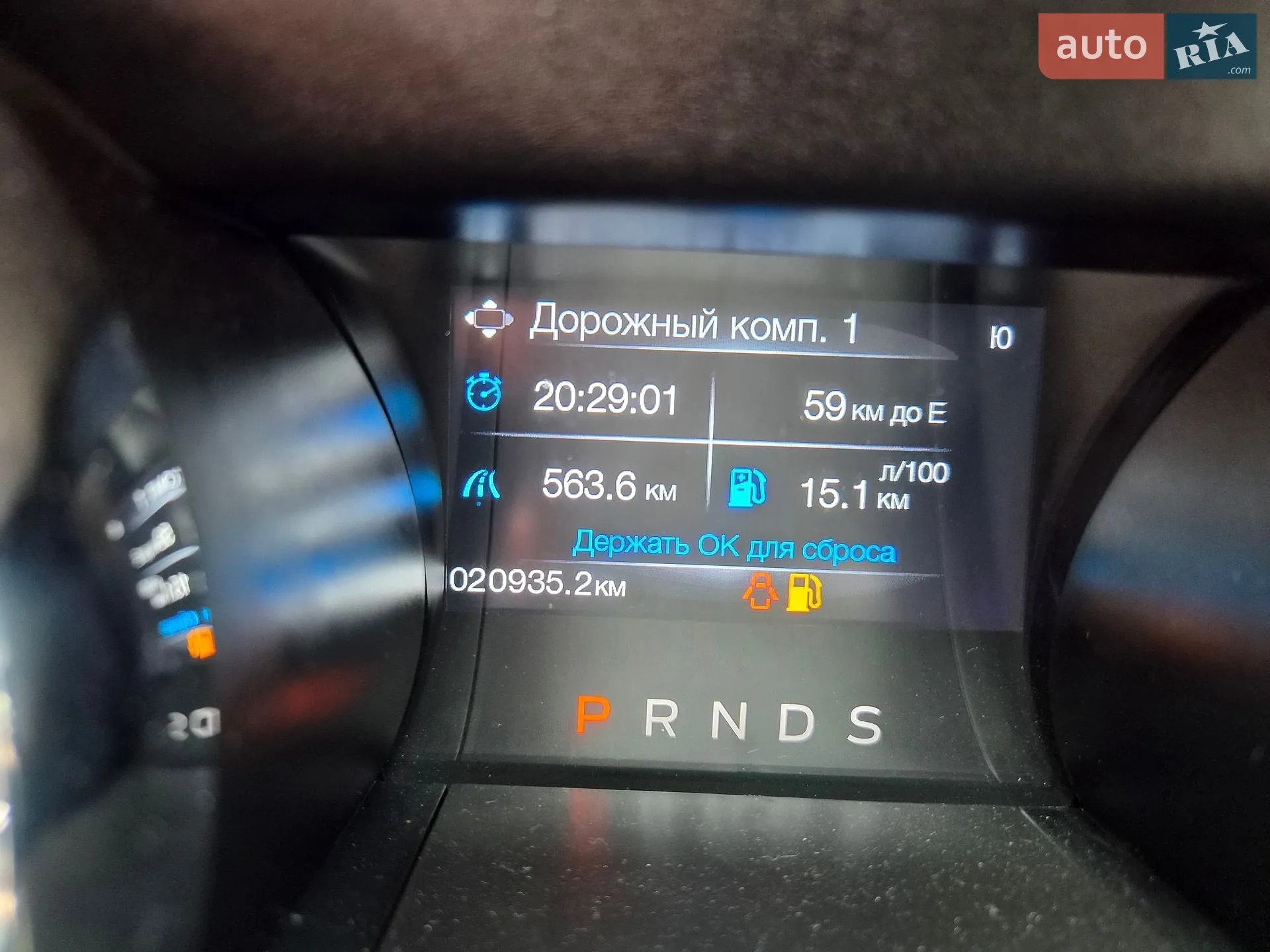 2017 Ford Mustang - мініатюра 7