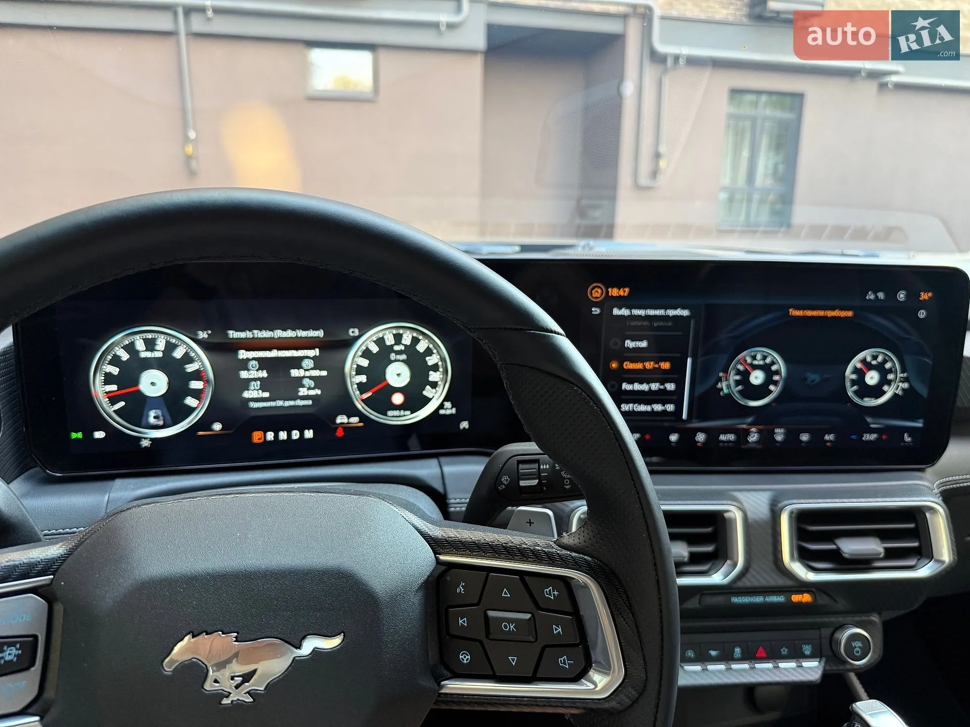 2025 Ford Mustang - мініатюра 39