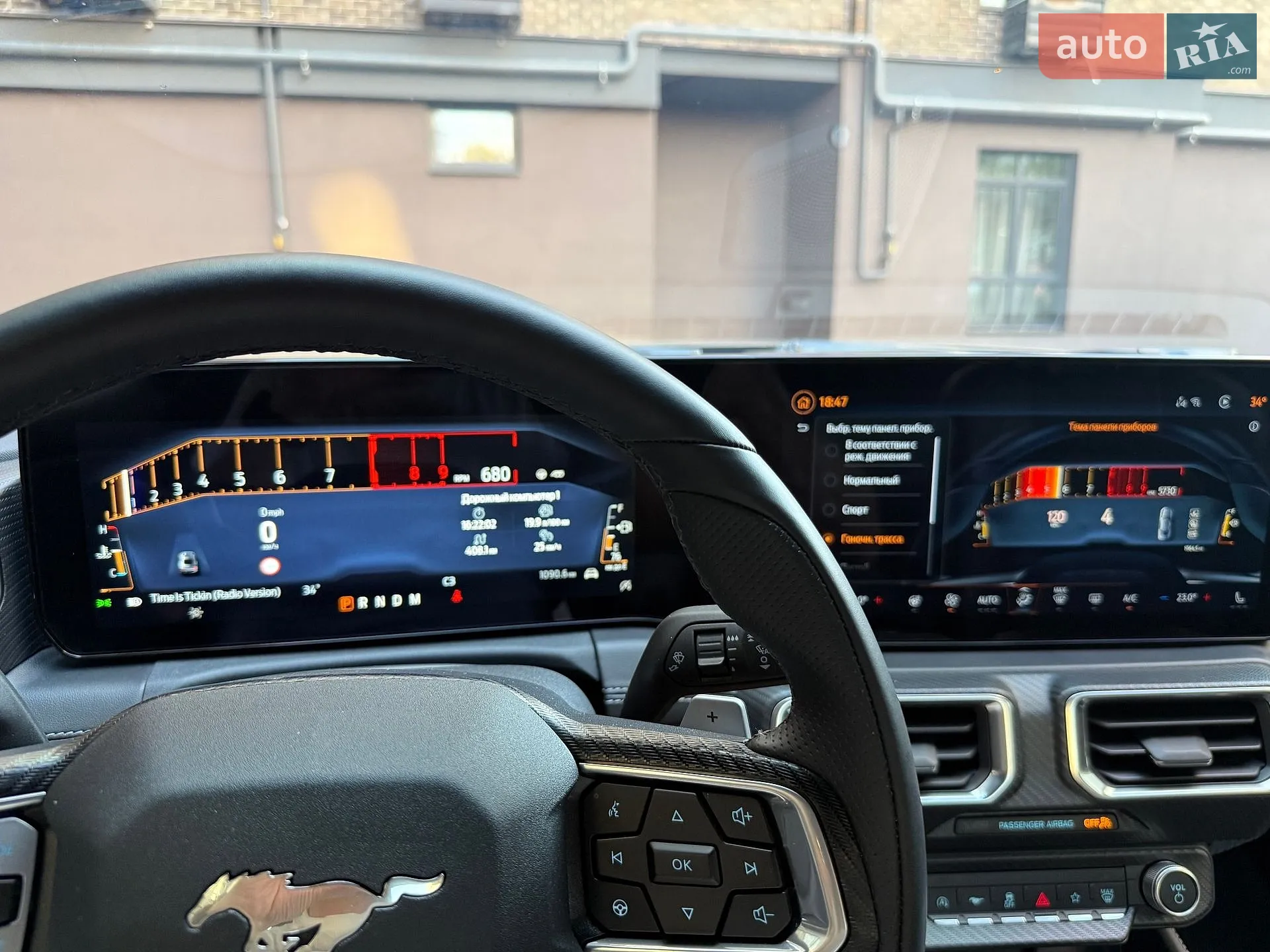 2025 Ford Mustang - мініатюра 42