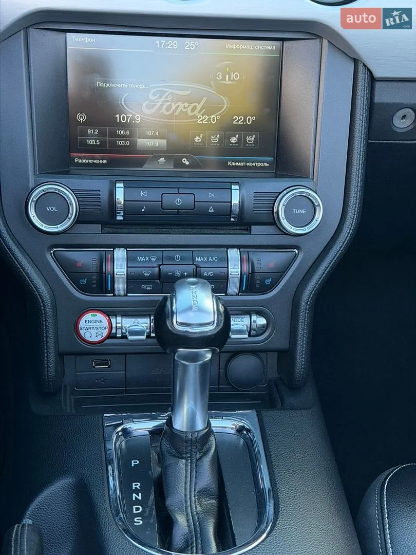 2015 Ford Mustang - мініатюра 23