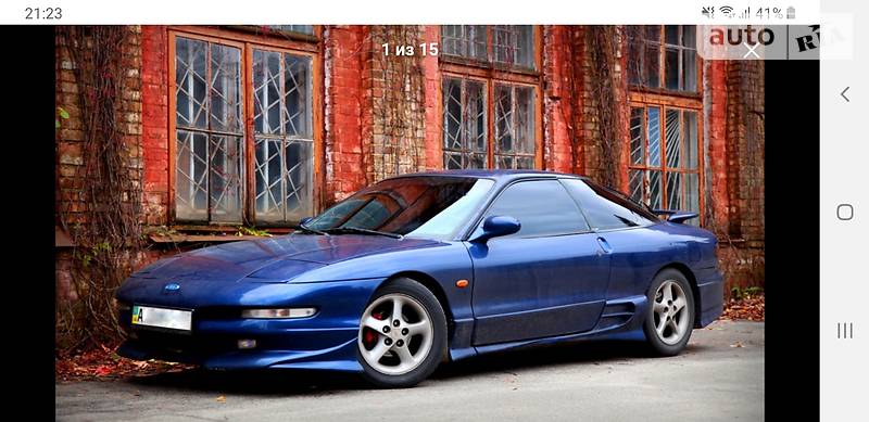 Купе Ford Probe 1994 в Киеве