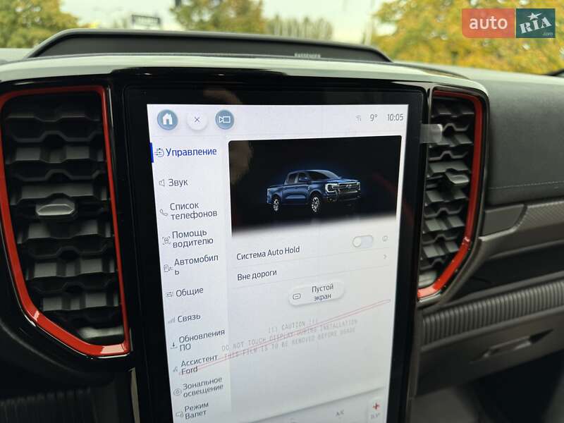Пікап Ford Ranger Raptor 2023 в Києві