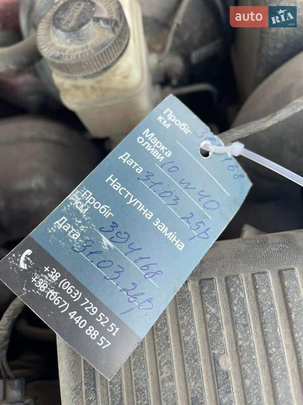 Пикап Ford Ranger 2003 в Черкассах