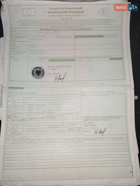 Пикап Ford Ranger 2003 в Терновке