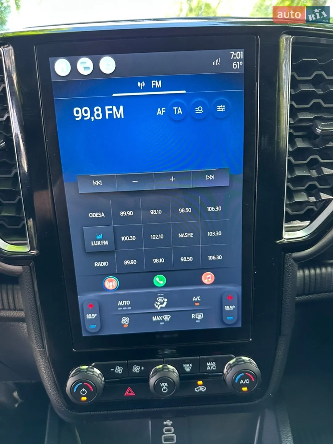 2023 Ford Ranger (North America) - мініатюра 22