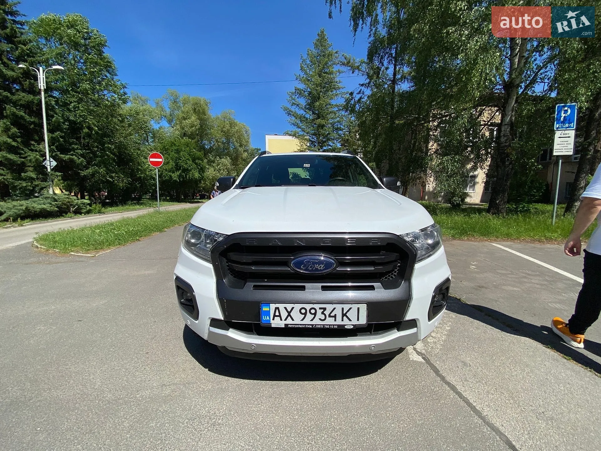 2020 Ford Ranger (North America) - мініатюра 2