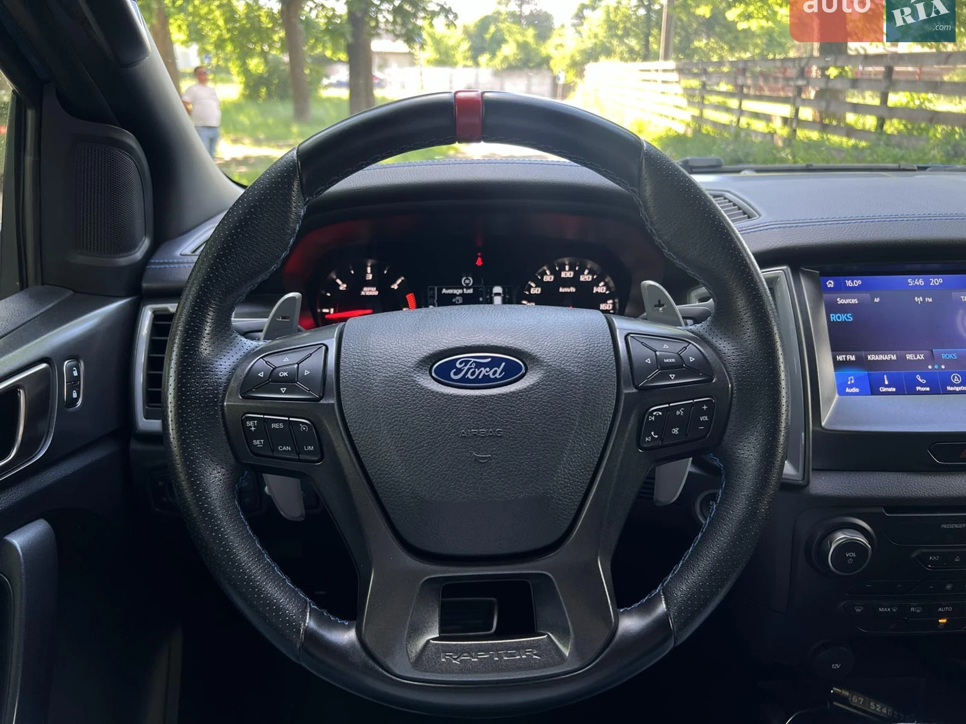 2021 Ford Ranger (North America) - мініатюра 12