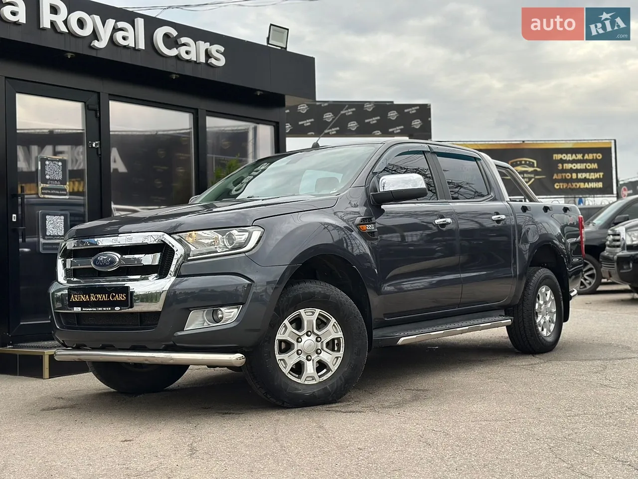 2017 Ford Ranger (North America) - мініатюра 14