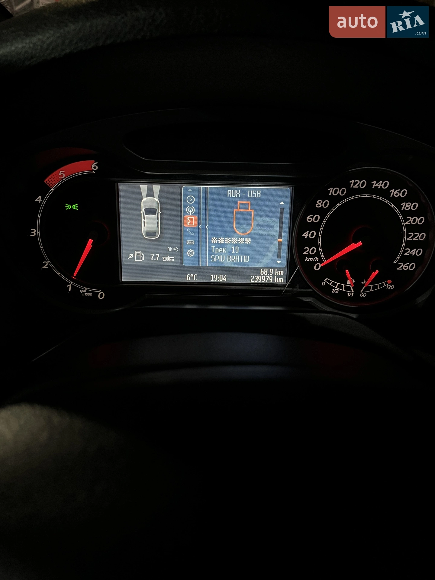 2010 Ford S-MAX - мініатюра 20