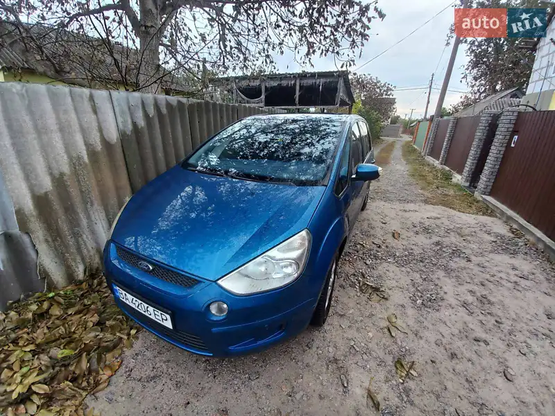 Ford S-Max