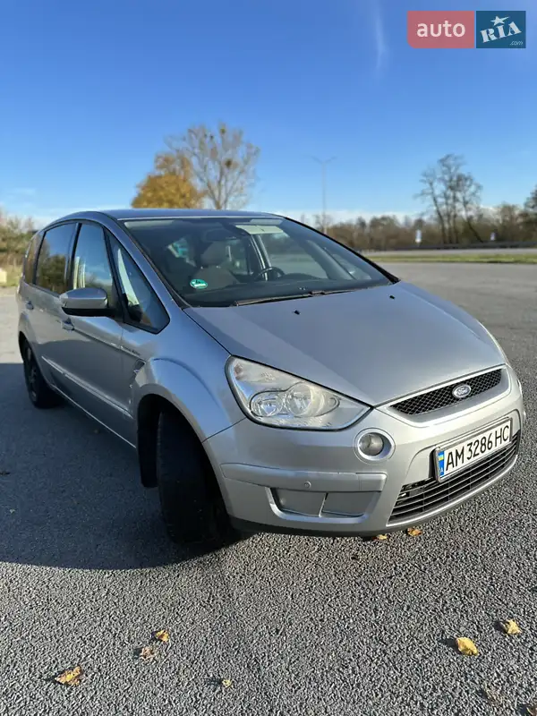 Ford S-Max