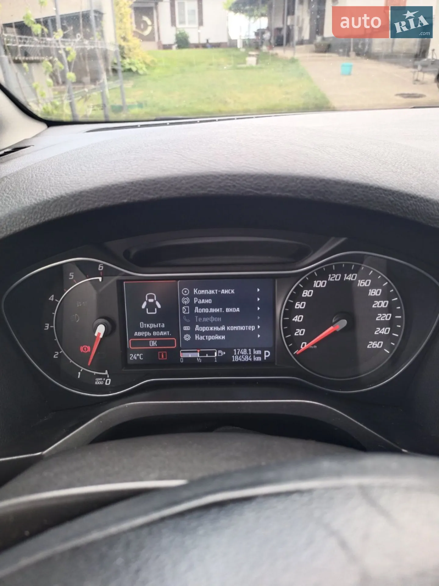 2011 Ford S-MAX - мініатюра 2