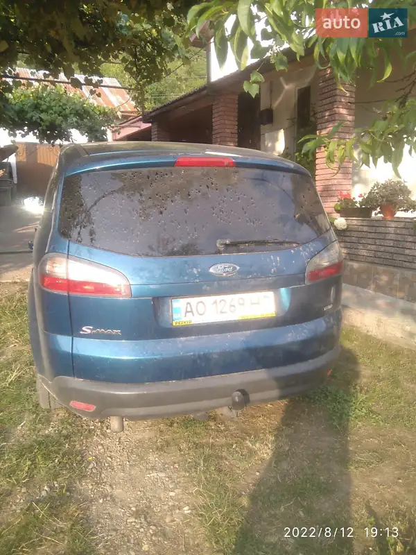 Ford S-Max