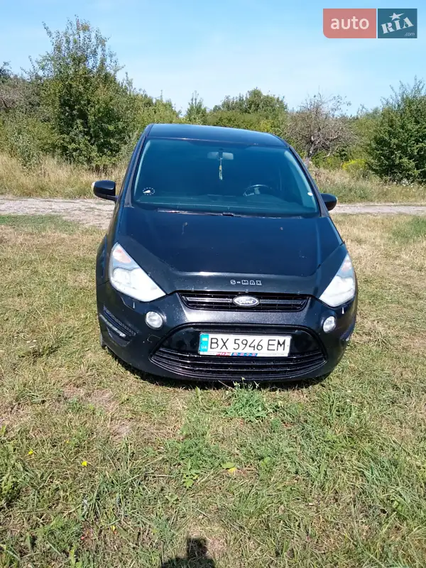 Ford S-Max