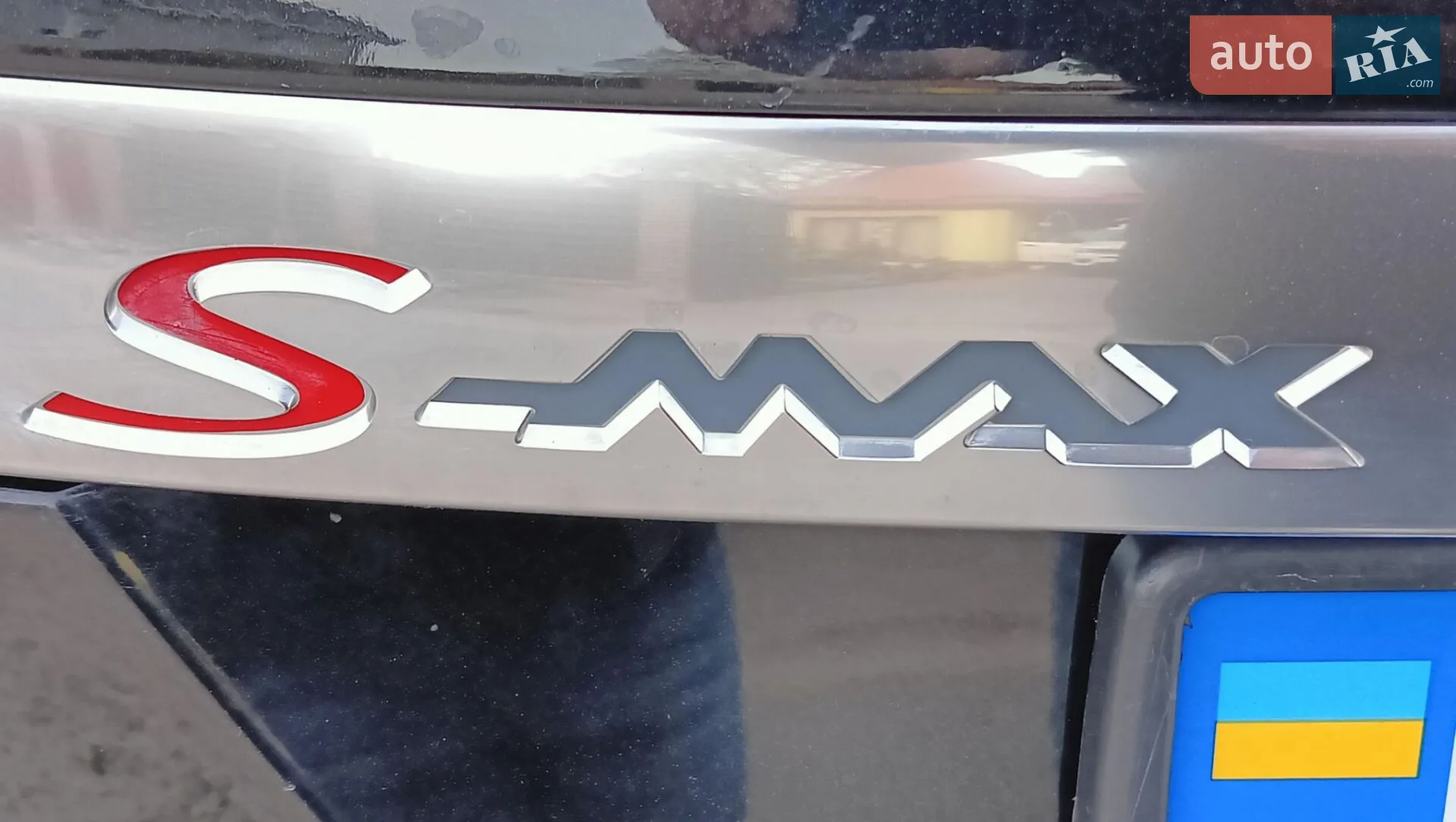 2012 Ford S-MAX - мініатюра 24