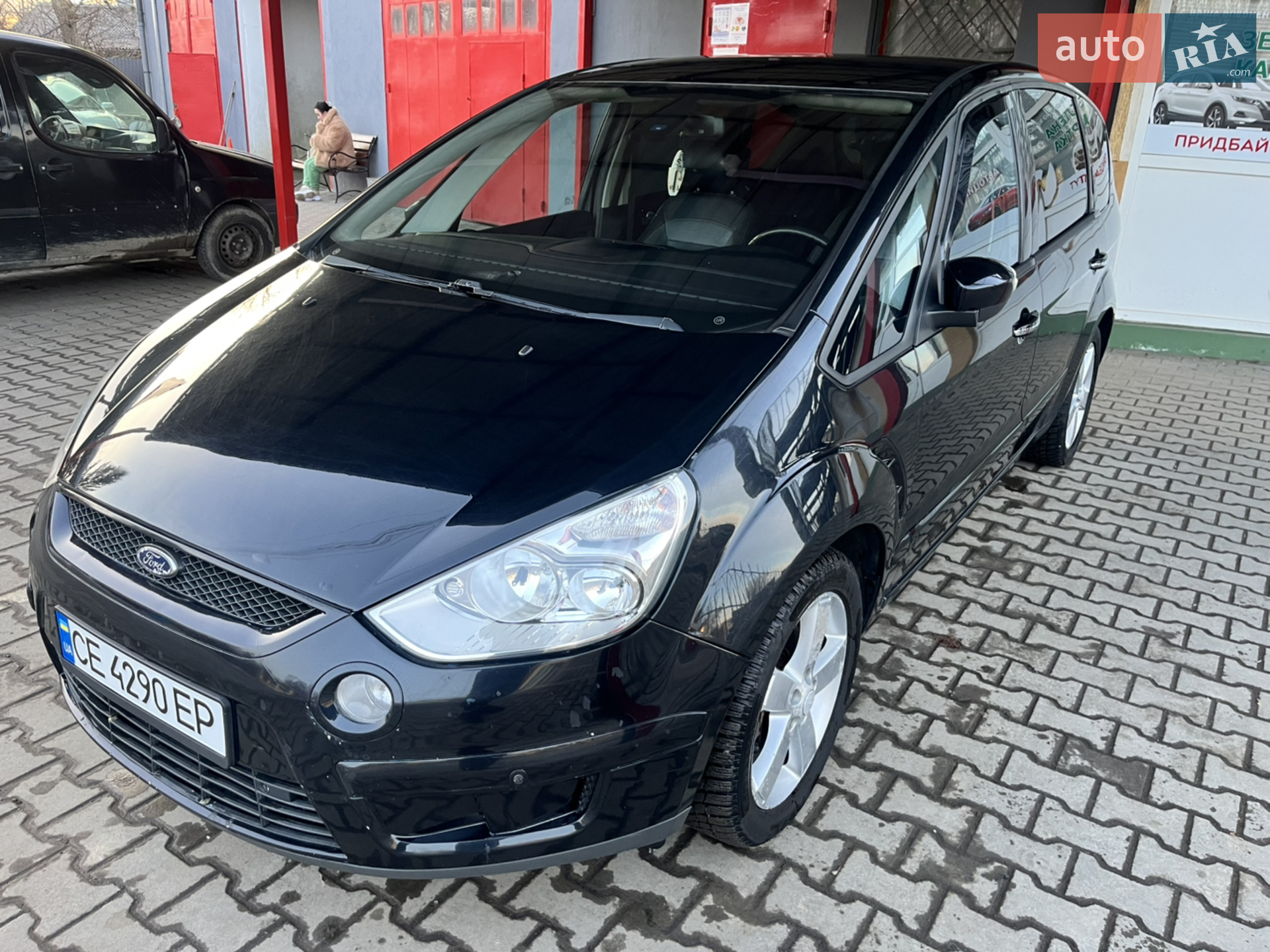 2010 Ford S-MAX - мініатюра 4