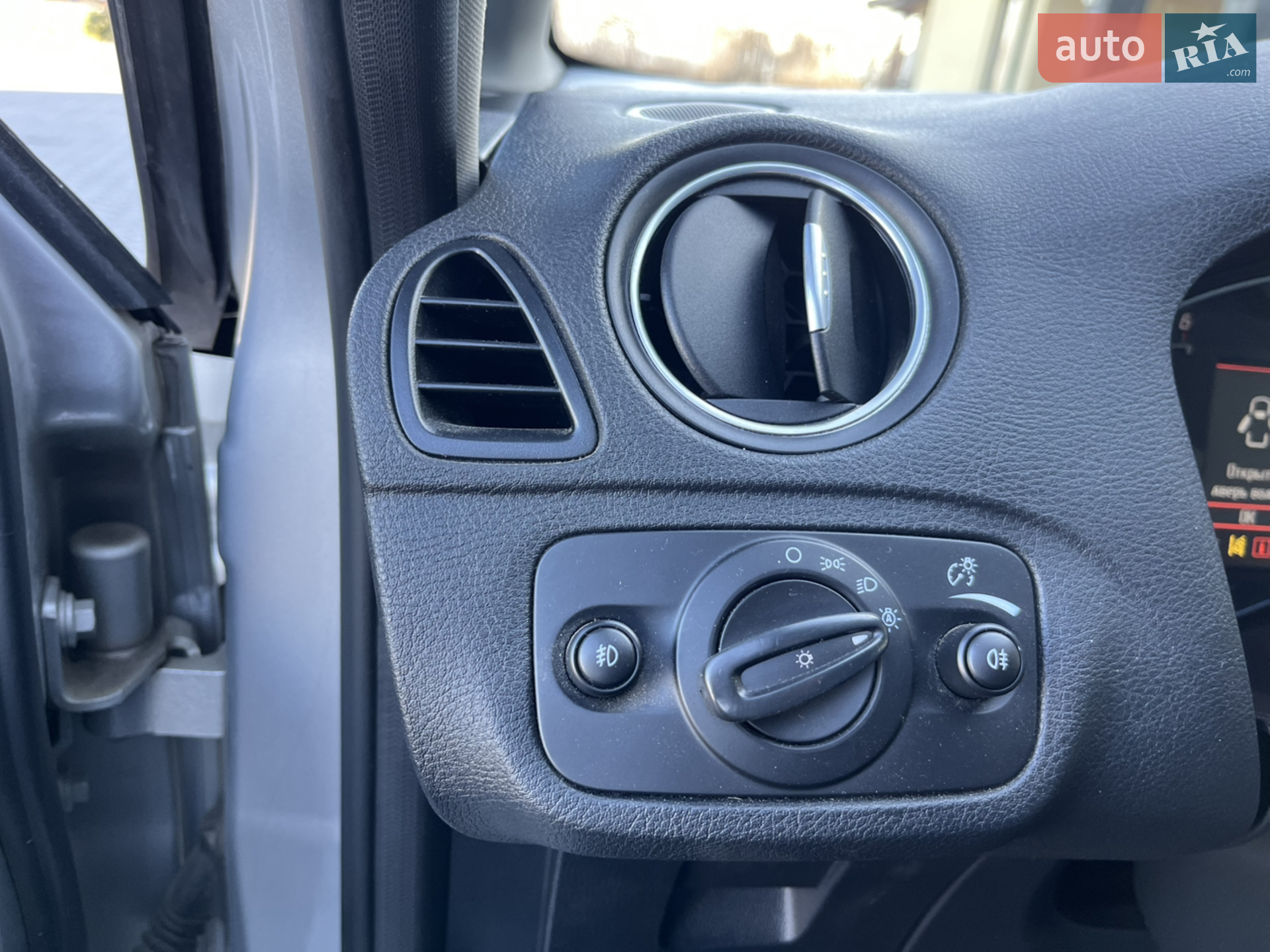 2013 Ford S-MAX - мініатюра 25