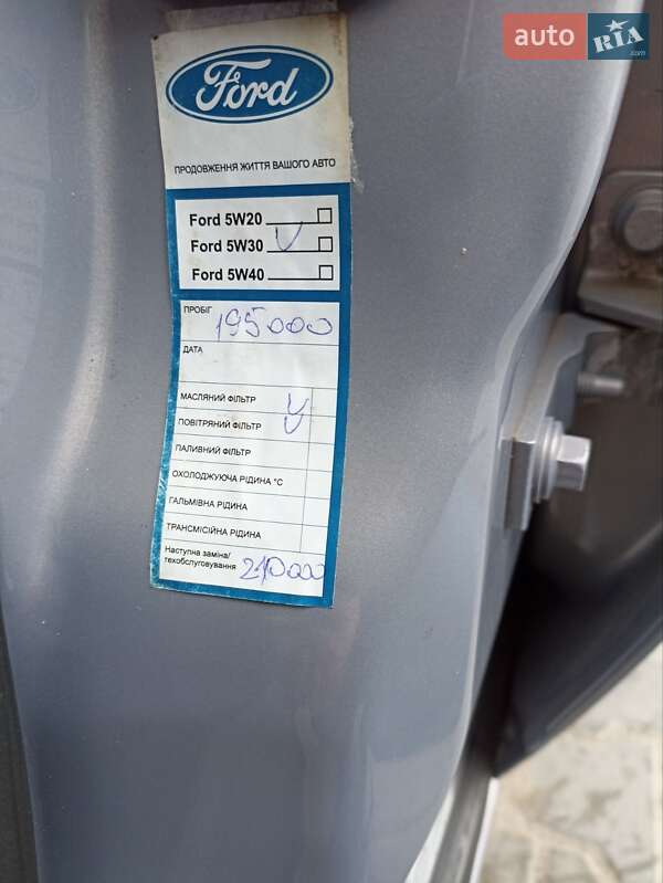 Мінівен Ford S-Max 2011 в Львові
