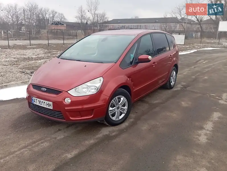 Ford S-Max