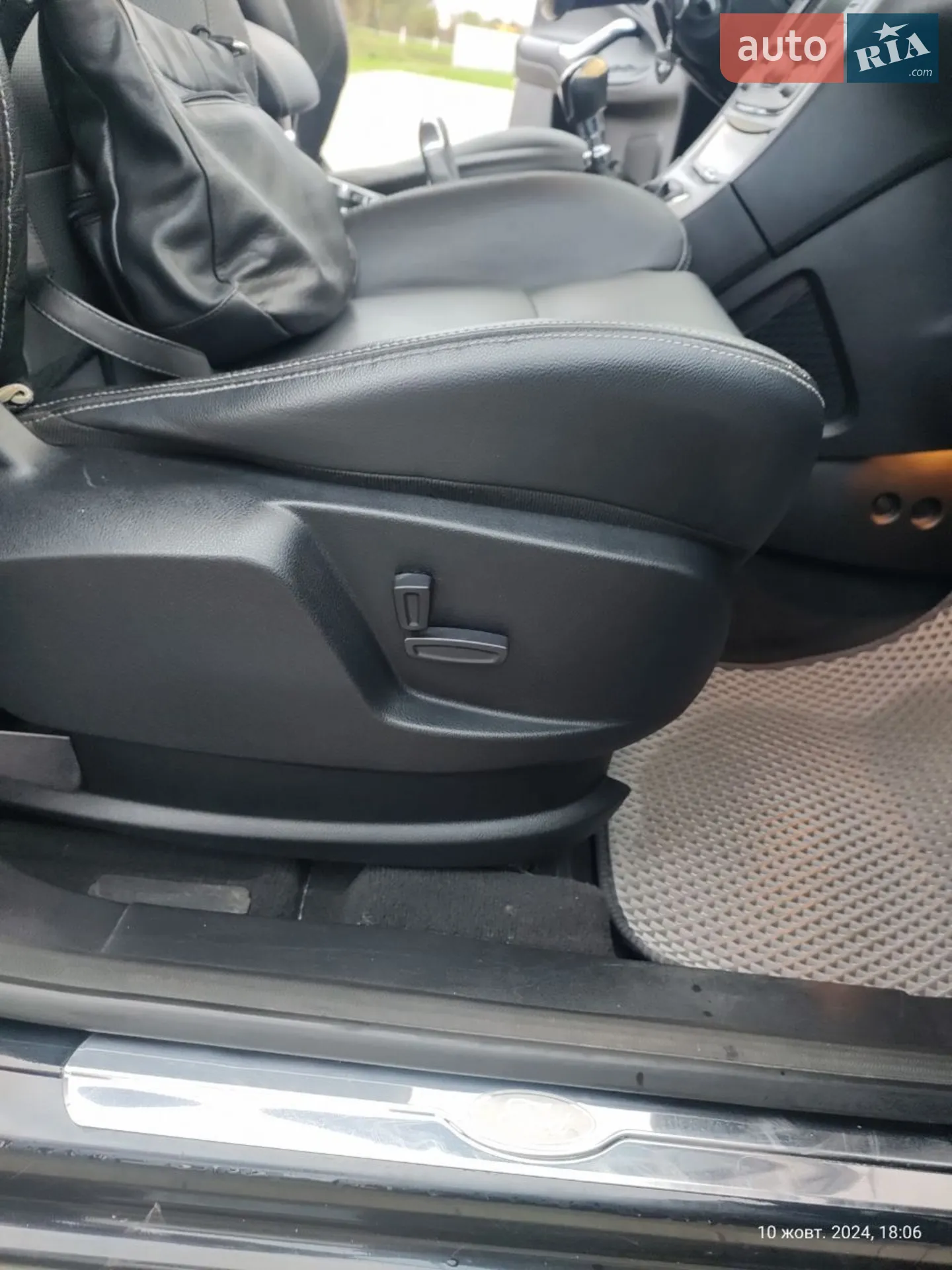 2010 Ford S-MAX - мініатюра 6