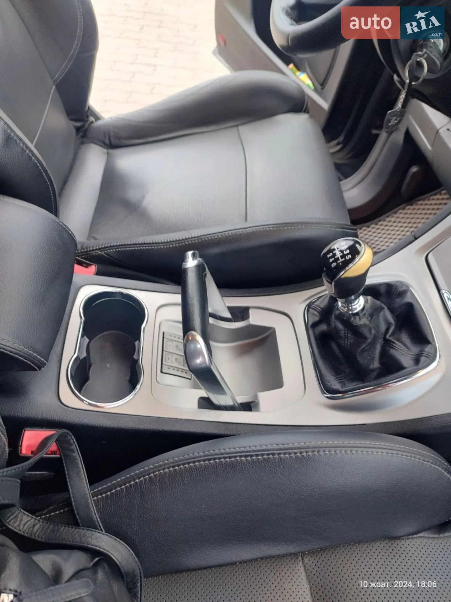 2010 Ford S-MAX - мініатюра 9