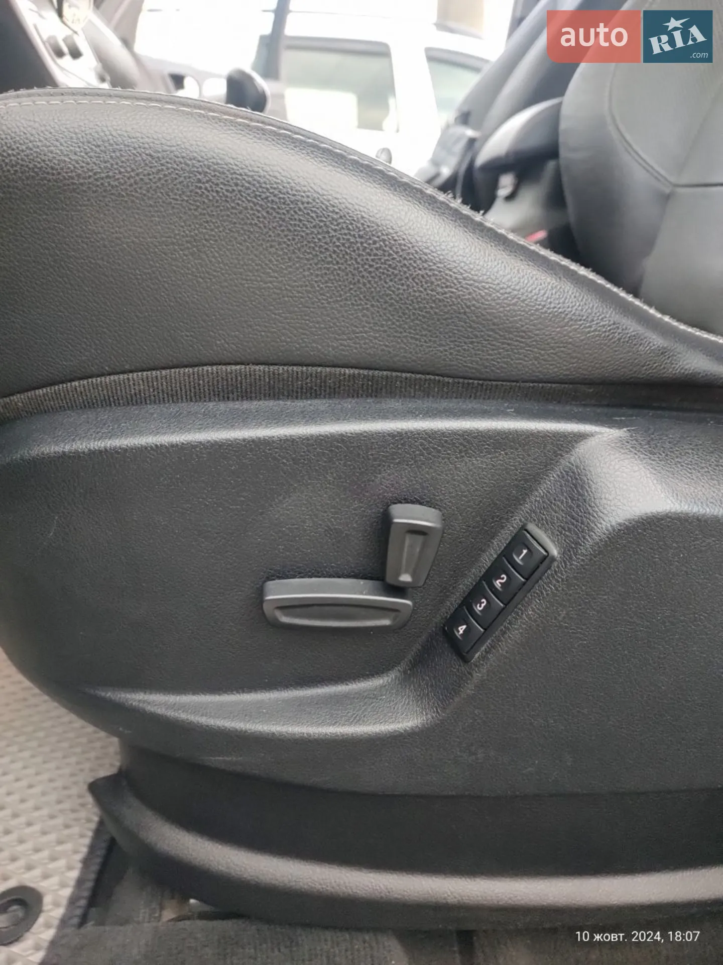 2010 Ford S-MAX - мініатюра 8