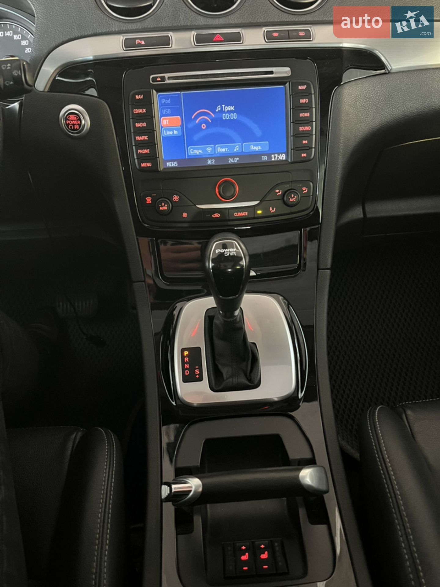 2014 Ford S-MAX - мініатюра 23