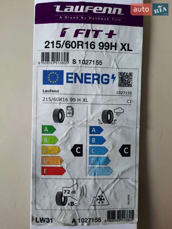 Минивэн Ford S-Max 2013 в Киеве фото 29 Минивэн Ford S-Max 2013 в Киеве