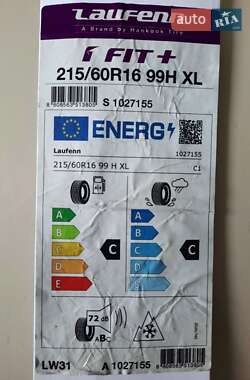 Минивэн Ford S-Max 2013 в 