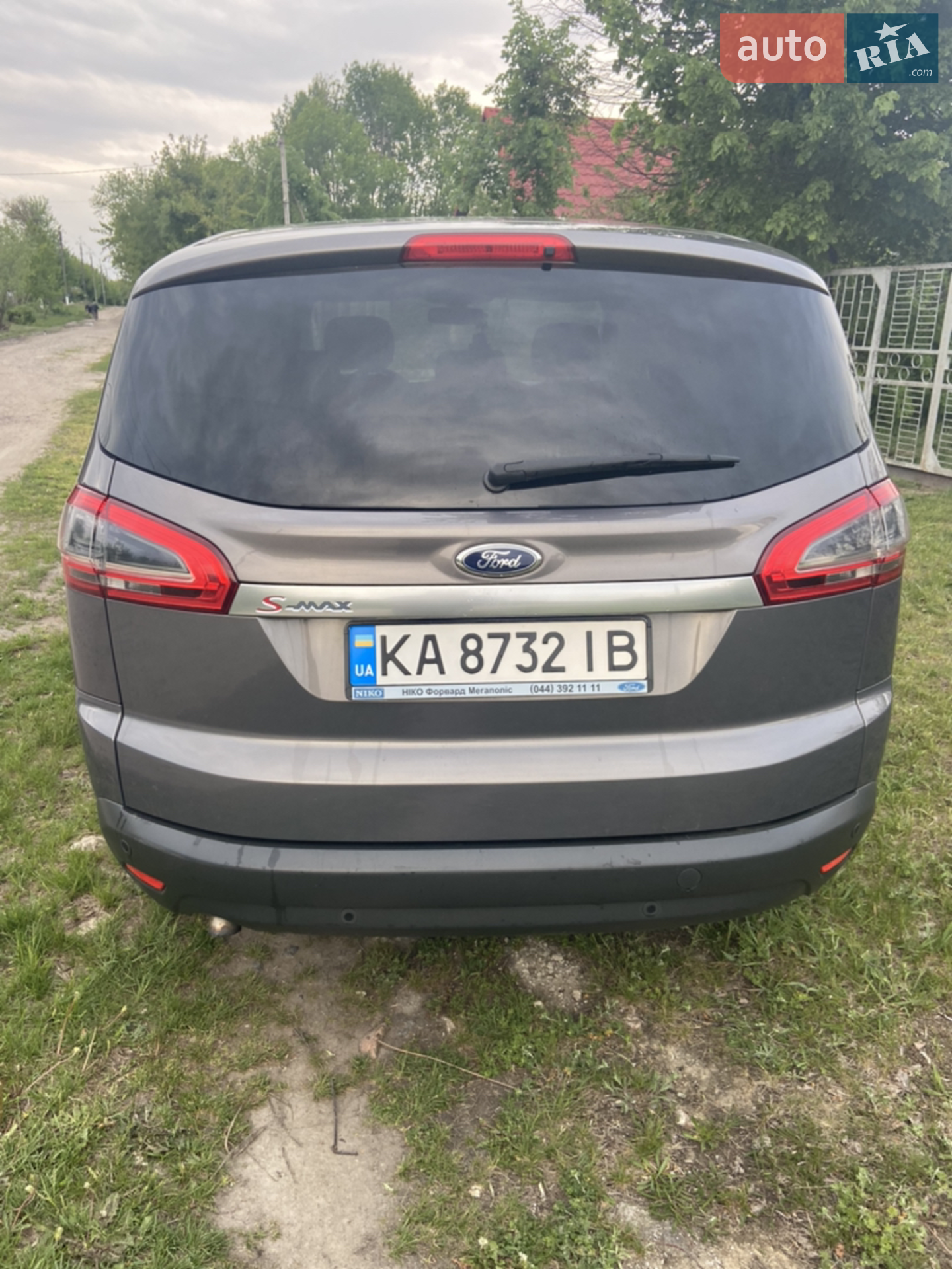 2014 Ford S-MAX - мініатюра 7