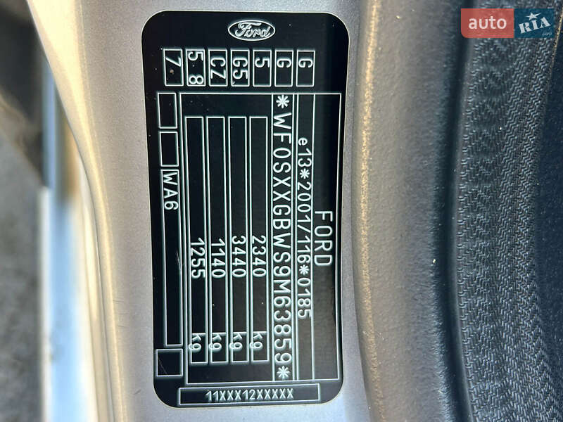 Минивэн Ford S-Max 2009 в Сумах