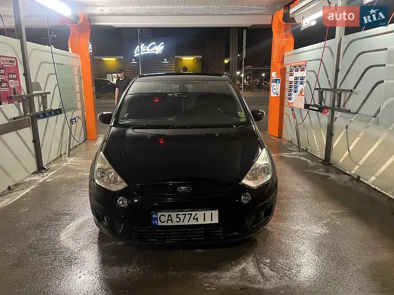 Ford S-Max