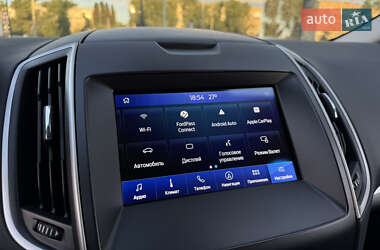 Минивэн Ford S-Max 2020 в 