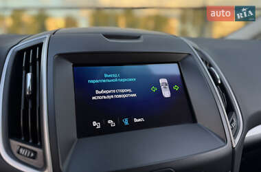 Минивэн Ford S-Max 2020 в 