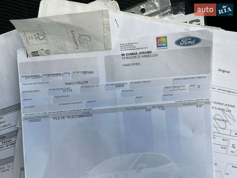 Минивэн Ford S-Max 2011 в Стрые