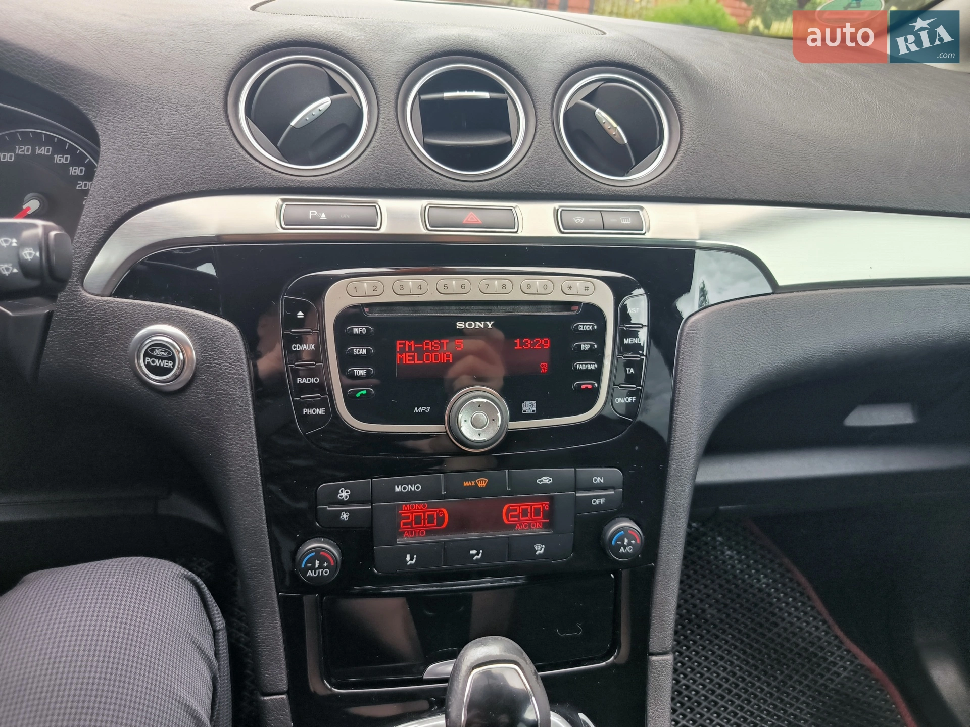 2010 Ford S-MAX - мініатюра 7